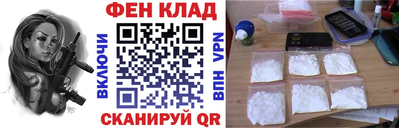 Amphetamine 98% купить Полтавская