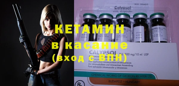 apvp Навашино