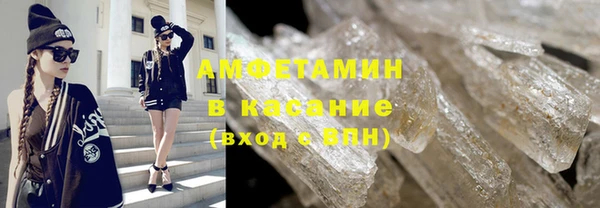 гидра Наволоки