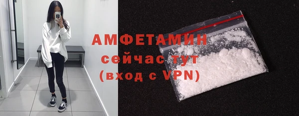 apvp Навашино