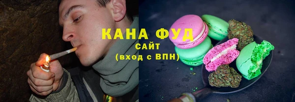 apvp Навашино
