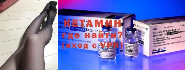 стаф Надым