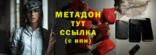 apvp Навашино