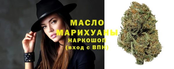 стаф Надым