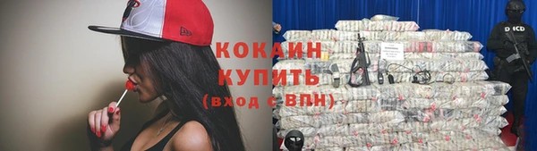 apvp Навашино