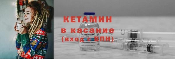 apvp Навашино