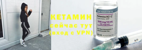 apvp Навашино