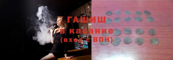 apvp Навашино