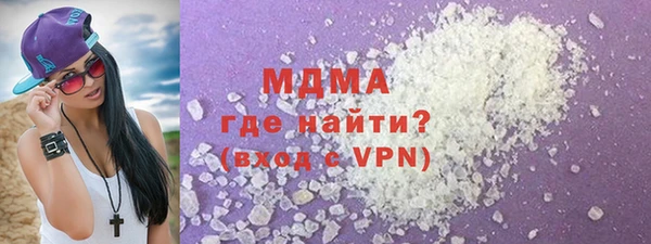 стаф Надым
