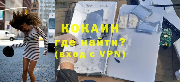 apvp Навашино