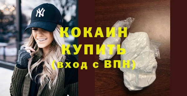 apvp Навашино