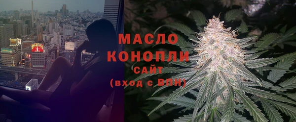 стаф Надым