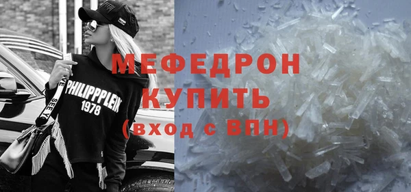 apvp Навашино