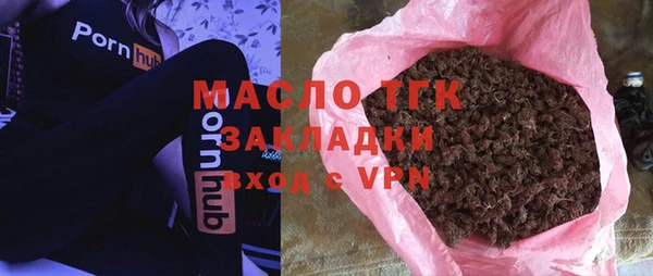 гидра Наволоки