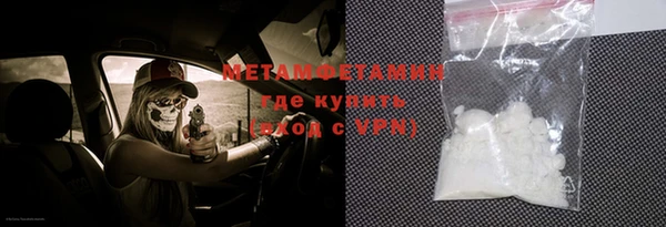 apvp Навашино