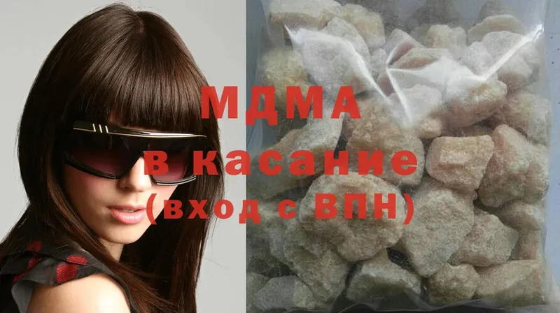 кракен tor  Полтавская  MDMA кристаллы 