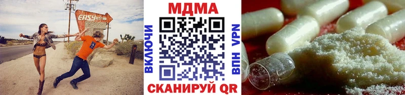 KRAKEN зеркало  сколько стоит  Полтавская  МДМА Molly 