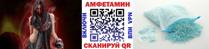 где купить наркоту  Полтавская  МЕТАМФЕТАМИН витя 