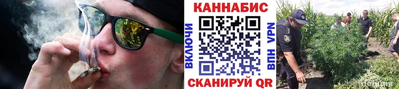 Каннабис тримм  Полтавская 