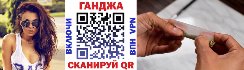 Бошки марихуана MAZAR Полтавская
